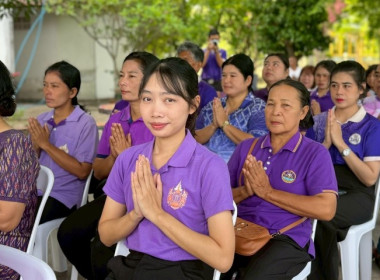 เมื่อวันที่ 3 มิถุนายน 2569 นางสาวกุลยา ทองเพชร ... พารามิเตอร์รูปภาพ 2